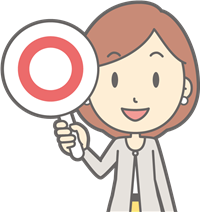 エクセレンス青山 見学