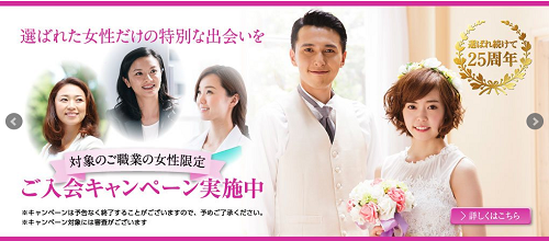 エクセレンス青山 アクセス